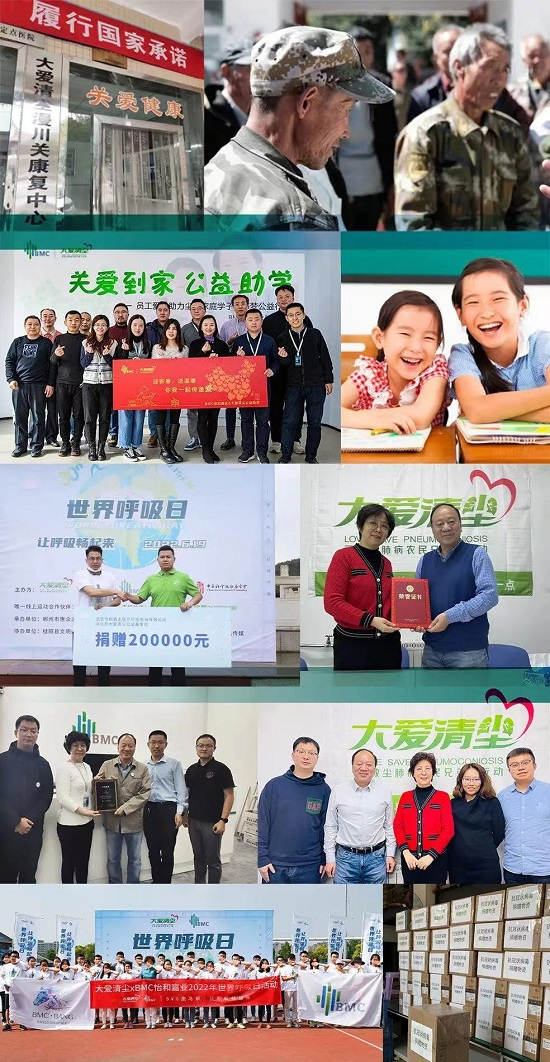 千里驰援送关爱怡和嘉业捐赠104万元医疗开云体育 kaiyun.com 官网入口设备！(图2)