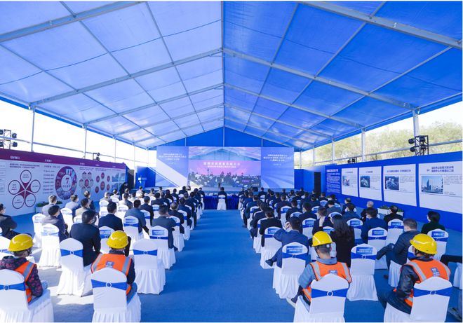 开云 开云体育平台10个项目总64亿元！