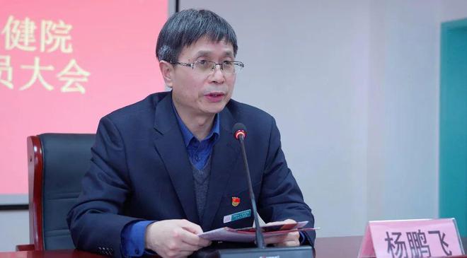 开云 开云体育渭南市妇幼保健院发出“春训