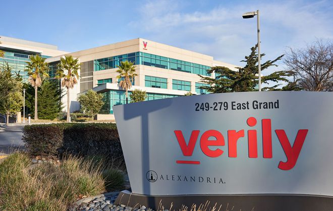 Kaiyun 开云预亏110亿飞利浦计划再裁千人(图14)