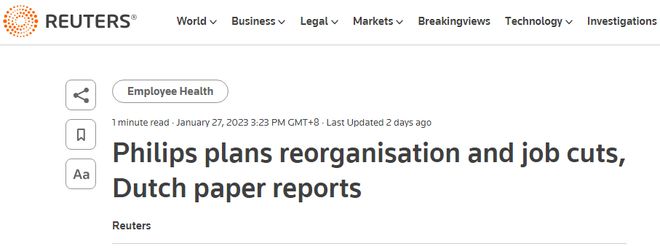 Kaiyun 开云预亏110亿飞利浦计划