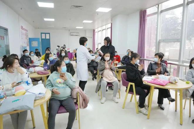 孕妈妈们渭南市妇幼保健院孕妇学校开课啦！（附2月份课表）开云体育 kaiyun.com 官网入口(图3)