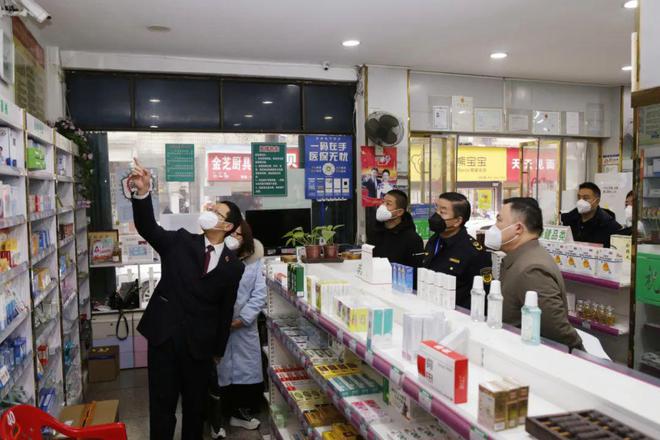 开云 开云体育官网湖北丹江口：检察建议助力整治保健品市场乱象(图2)