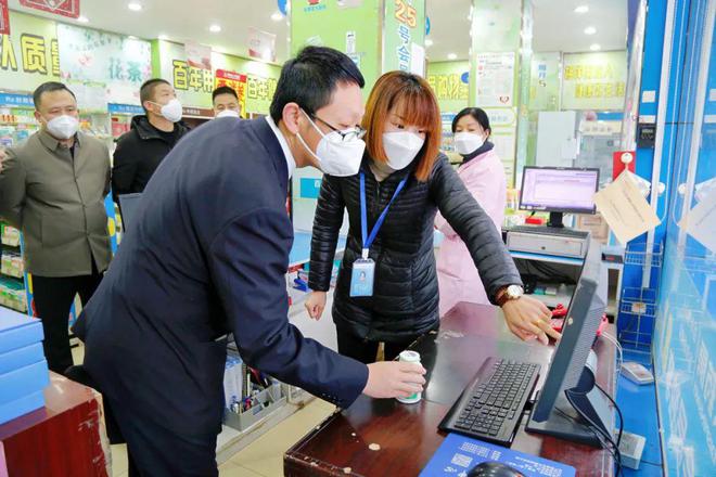 开云 开云体育官网湖北丹江口：检察建议助力整治保健品市场乱象(图4)