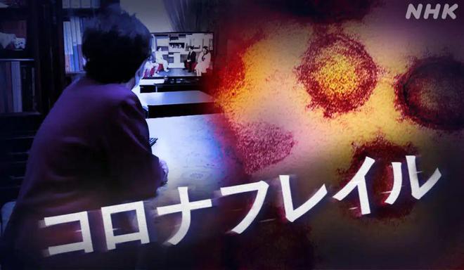 深度 老年“阳康体检”搜索增长700%！银发健康经济崛起直击疗愈旅居运动康复医疗设备三大创新趋势Kaiyun 开云(图8)