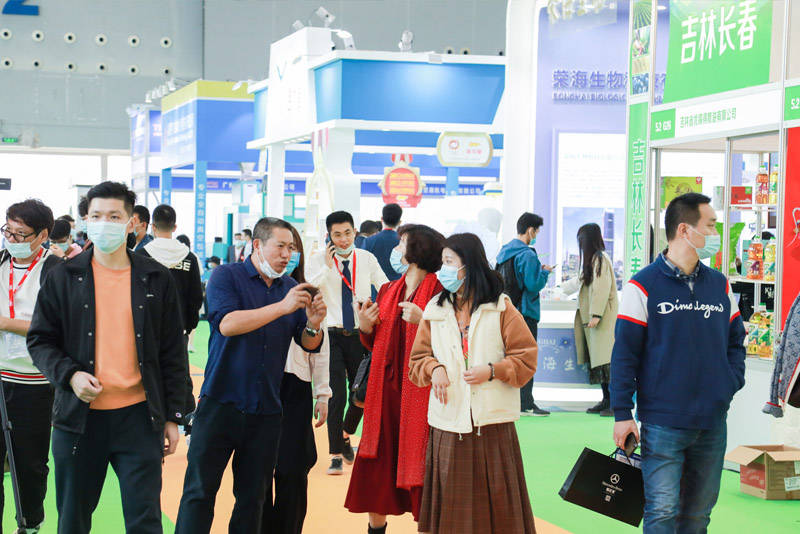 开云 开云体育官网2023广州大健康展览