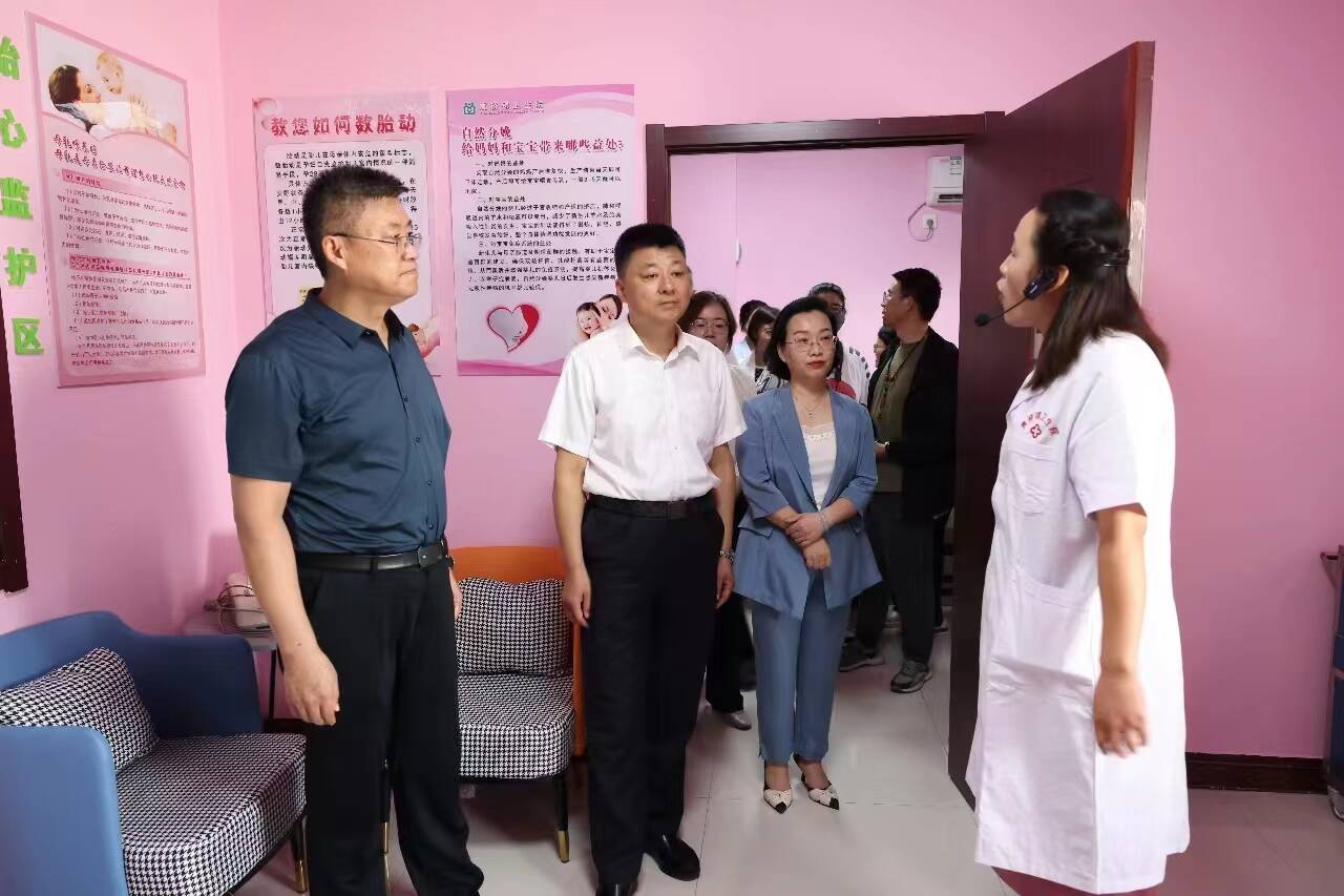 开云体育 开云官网便民又暖心！德州市妇幼保健院技术支持启动仪式举行(图4)