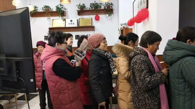 开云 开云体育官网做好提升免疫力的养生保