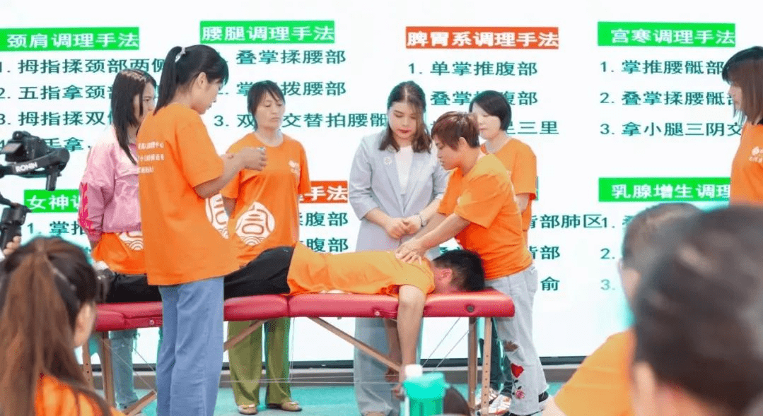 Kaiyun 开云保健按摩行业发展前景如何？为何很多年轻人愿意选择加入宫延楼？(图3)