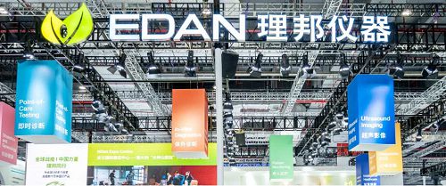 国产医疗设备十大全开云体育 开云官网球挑战者(图6)