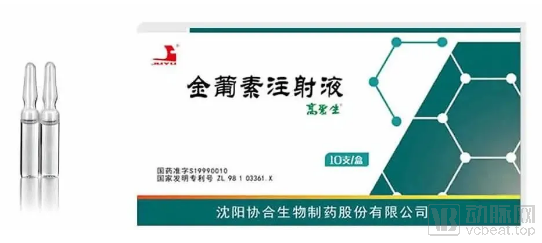 保健开云体育 开云平台品什么是保健品？品
