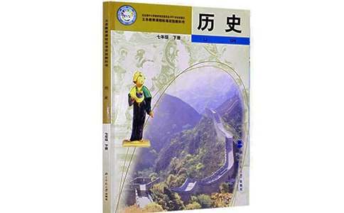 Kaiyun 开云体育保健的历史