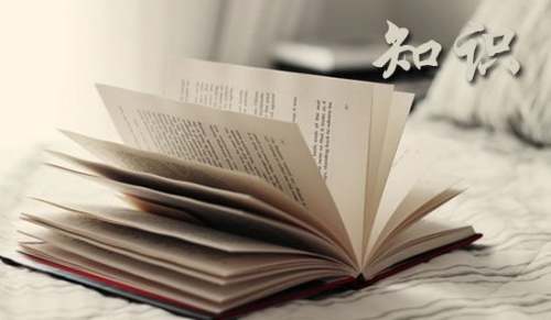 Kaiyun 开云中医女性养生保健知识