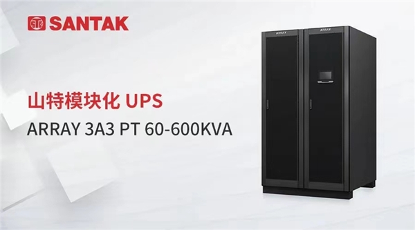 医疗健康设备什么是医疗健康设备？的最新报Kaiyun 开云体育道(图2)