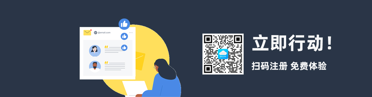 医疗开云体育 开云平台设备是什么(图2)