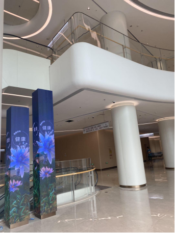 开云 开云体育官网四川泰康开业在即 助力医养融合新突破(图4)