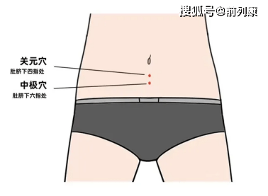 开云体育 开云平台大老爷们离不开的“大保健”究竟靠不靠谱？(图2)