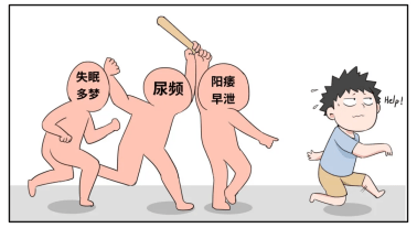 开云体育 开云平台大老爷们离不开的“大保健”究竟靠不靠谱？(图3)