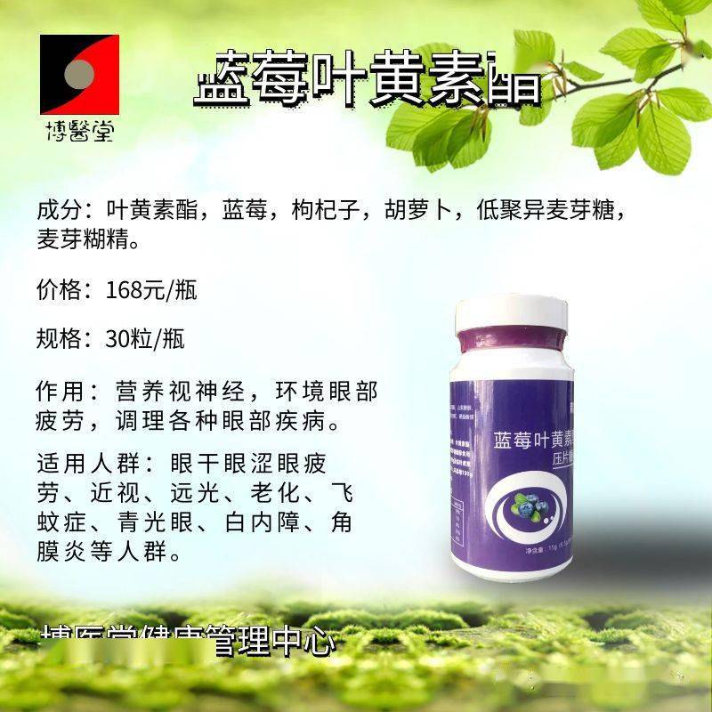 开云 开云体育官网人体有8个“养生窝”： 随时随地能按摩坚持下去健康看得见！(图3)