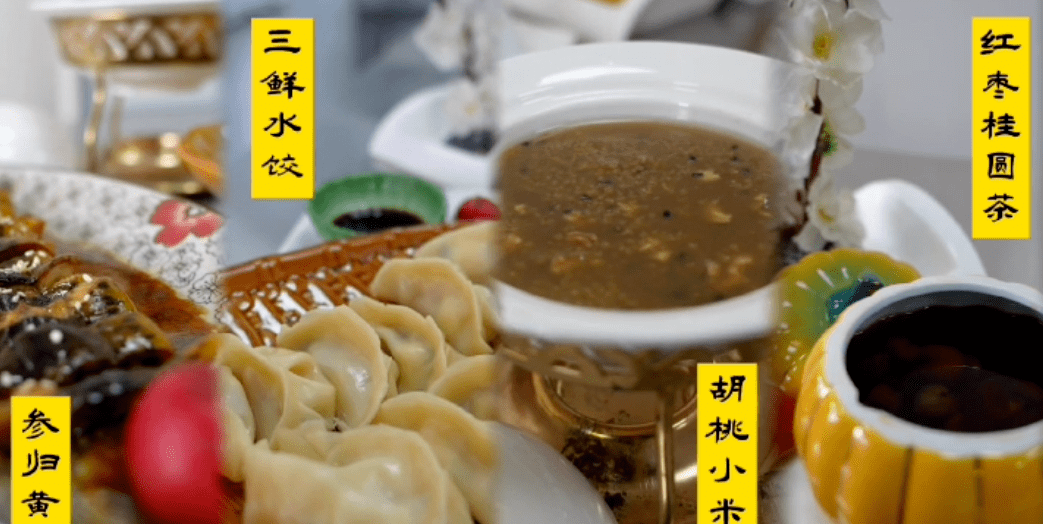 “大保健”3元一次!这所号称“皇家太”开云APP 开云官网入口的高校玩得有点花!(图10) “大保健”3元一次!这所号称“皇家太”开云APP 开云官网入口的高校玩得有点花!(图10)