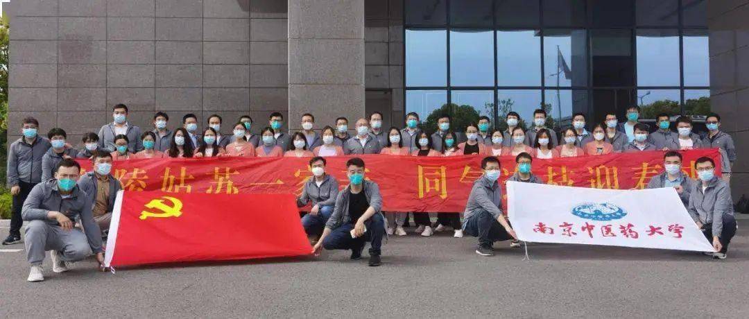 “大保健”3元一次!这所号称“皇家太”开云APP 开云官网入口的高校玩得有点花!(图19) “大保健”3元一次!这所号称“皇家太”开云APP 开云官网入口的高校玩得有点花!(图19)