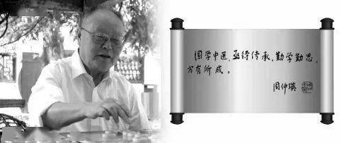 “大保健”3元一次!这所号称“皇家太”开云APP 开云官网入口的高校玩得有点花!(图20) “大保健”3元一次!这所号称“皇家太”开云APP 开云官网入口的高校玩得有点花!(图20)