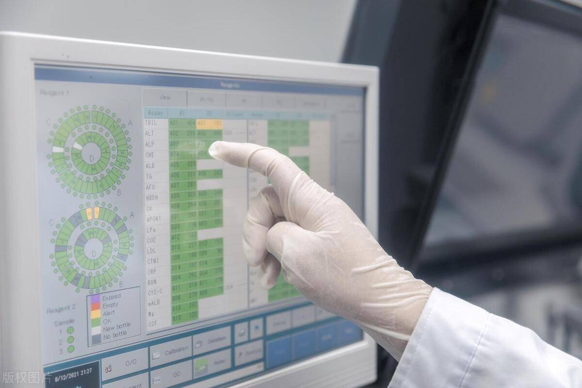 传统资产管理开云体育 开云平台