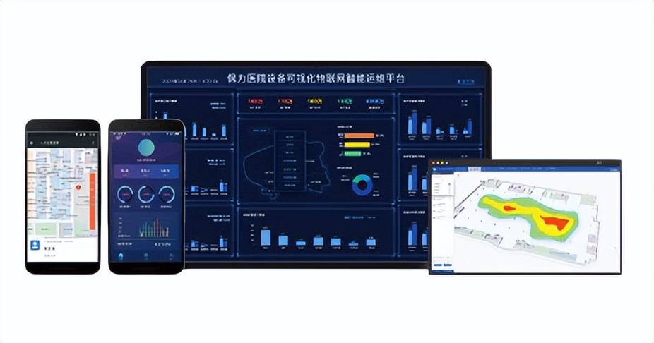 传统资产管理开云体育 开云平台(图4)