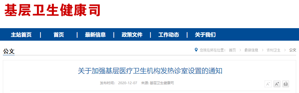 开云体育 Kaiyun.com 官网入口