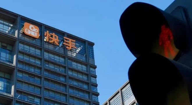 开云 开云体育官网快手开卖「医疗器械」百度上线「轻竹健康」(图3)
