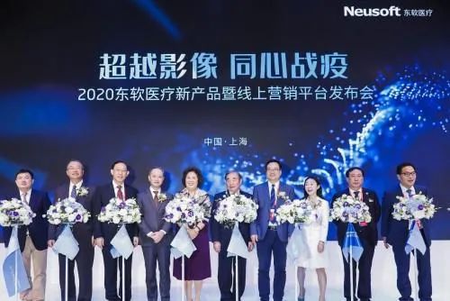 开云 开云体育官网快手开卖「医疗器械」百度上线「轻竹健康」(图5)