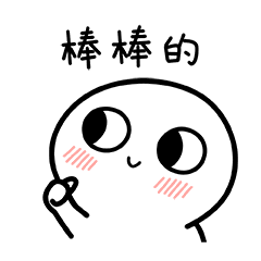 中医如何养生？健康素养知识讲座告诉您中医