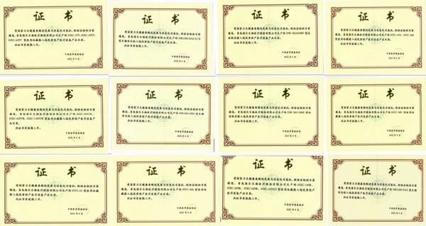 开云体育 Kaiyun.com 官网入口