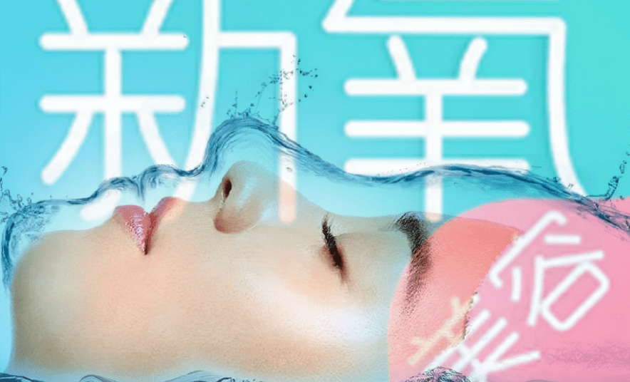 开云体育 Kaiyun.com 官网入口中国医疗器械的十大收购对象(图5)