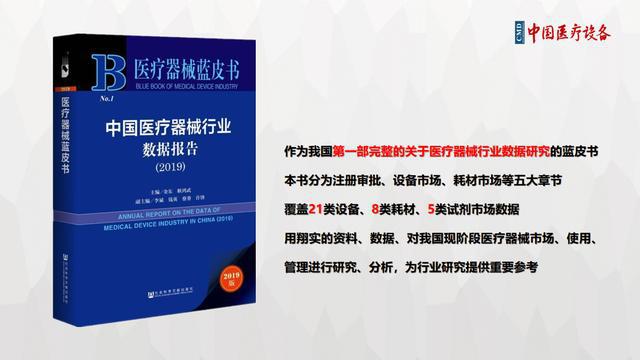 开云体育 Kaiyun.com 官网入口