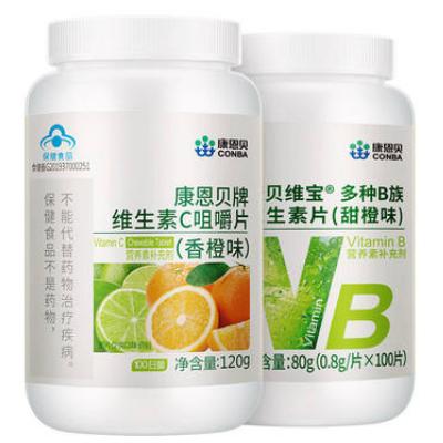 国家认开云体育 Kaiyun.com 官