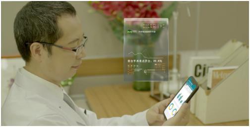 仪美医科：智能医疗家具量质齐升 让智能科技与人文关怀共融开云体育 开云官网(图7)