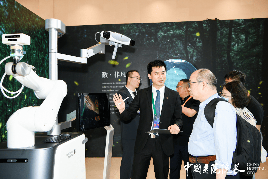 新一代智开云体育 开云平台能医疗装备「开启」智慧创新梦想(图5)
