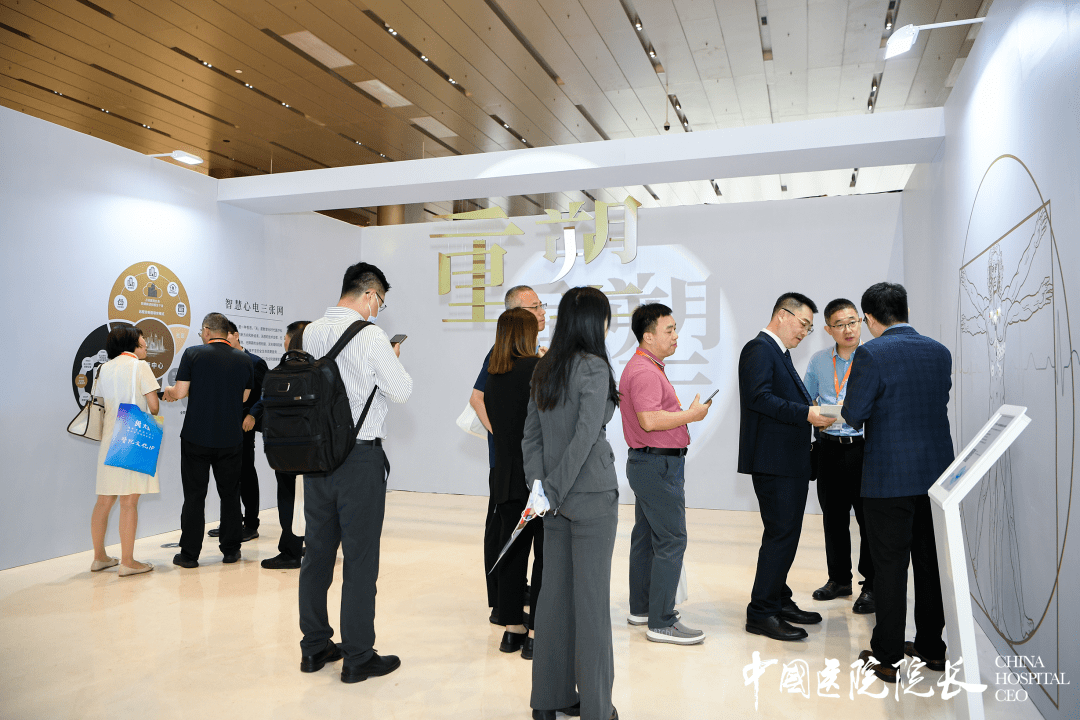新一代智开云体育 开云平台能医疗装备「开启」智慧创新梦想(图6)