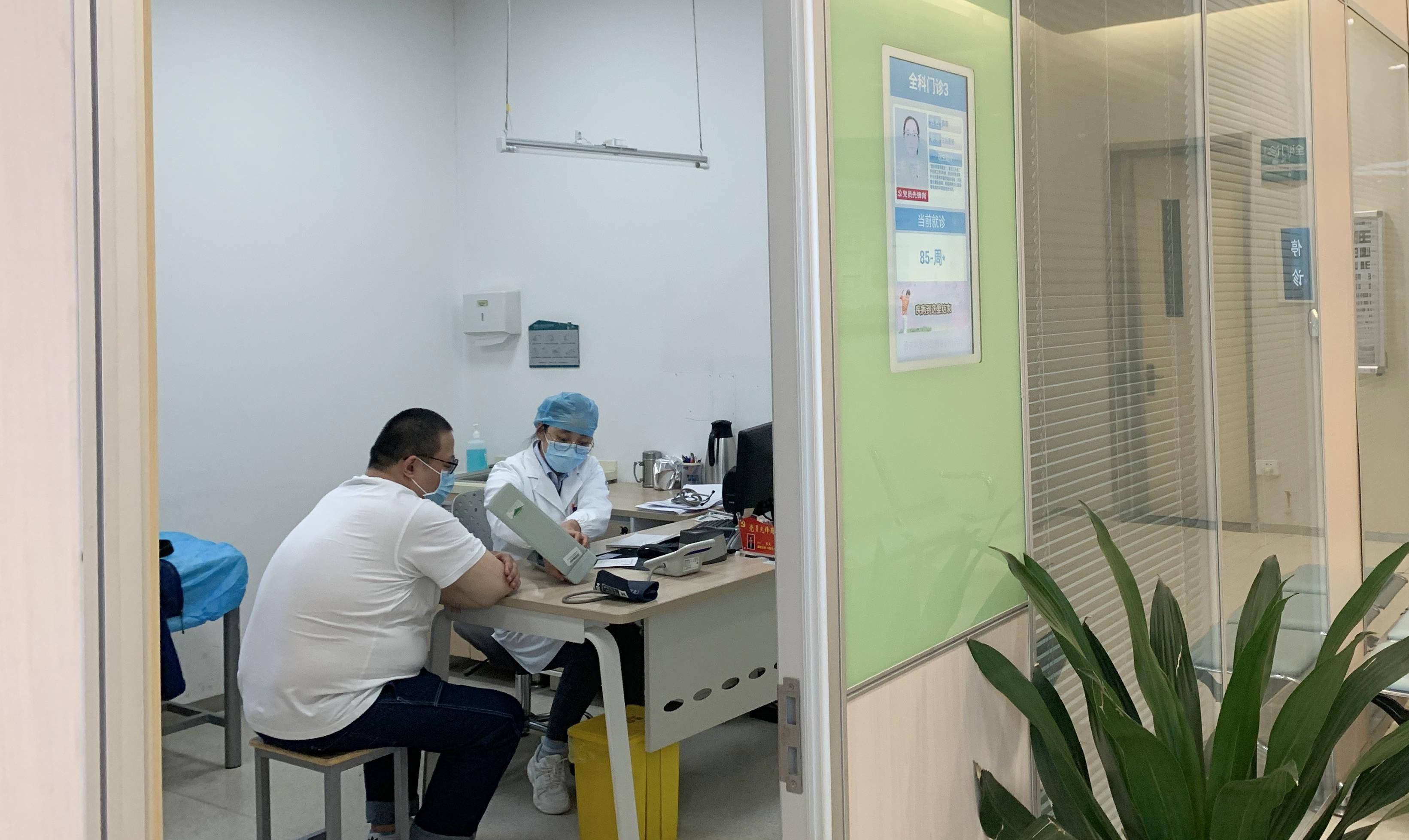 院士：国内95%的高端医疗设备Kaiyun 开云依靠进口！为啥不用国产呢？(图4)