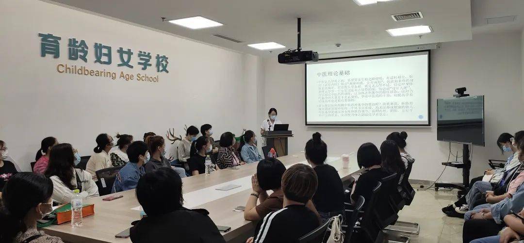 开云体育 开云官网【高品质民生】传播保健