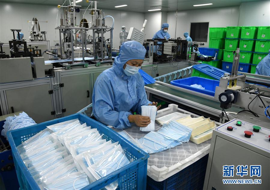 开云体育 Kaiyun.com 官网入口