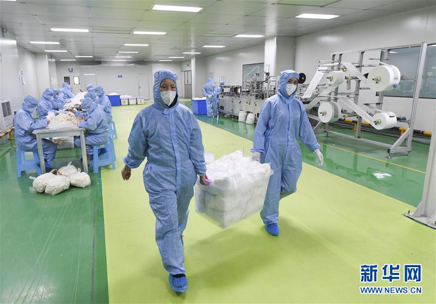 开云体育 Kaiyun.com 官网入口分秒必争打好医疗物资保障战！——全国全力保障医疗物资供应-新华网(图3)