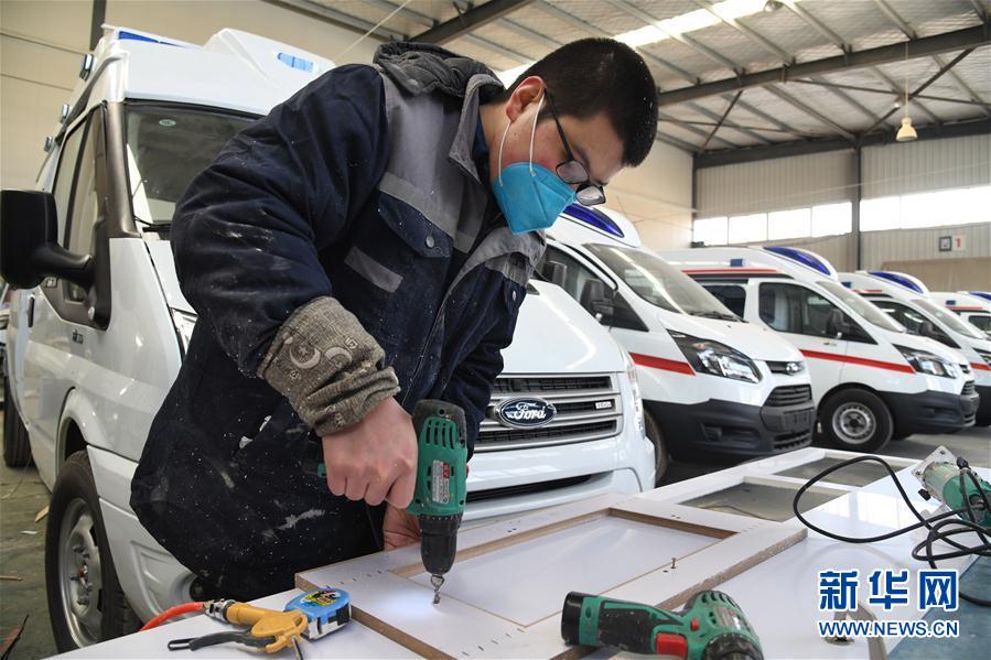 开云体育 Kaiyun.com 官网入口分秒必争打好医疗物资保障战！——全国全力保障医疗物资供应-新华网(图8)