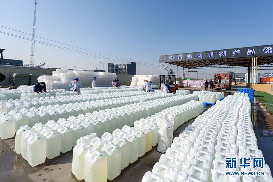 开云体育 Kaiyun.com 官网入口分秒必争打好医疗物资保障战！——全国全力保障医疗物资供应-新华网(图10)