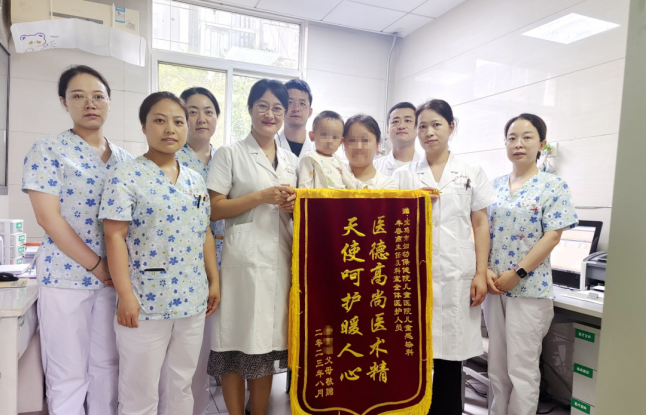 手足口病重开云体育 Kaiyun.com