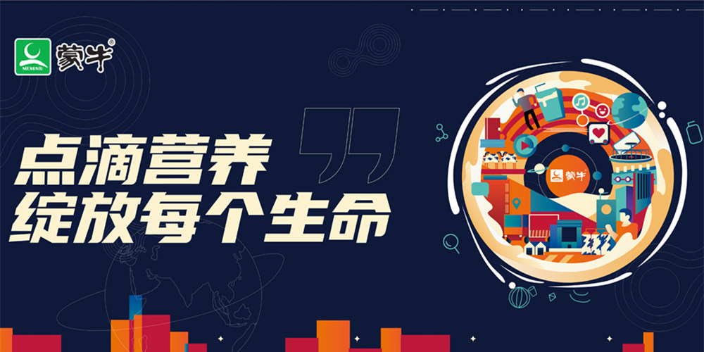 Kaiyun 开云体育吴琦：保健食品标准体系建设及展望(图2)