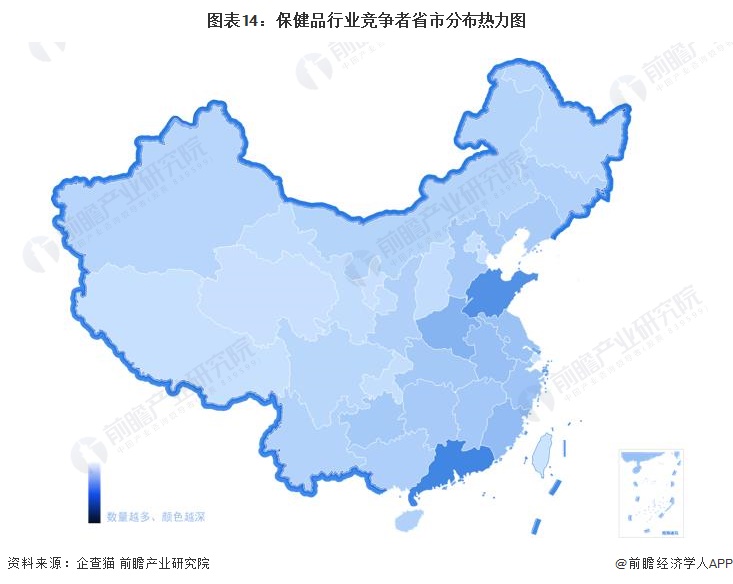 预见2023：《2023年中国保健品行业全景图谱》(附市场规模、竞争开云体育 开云官网格局和发展前景等)(图10)