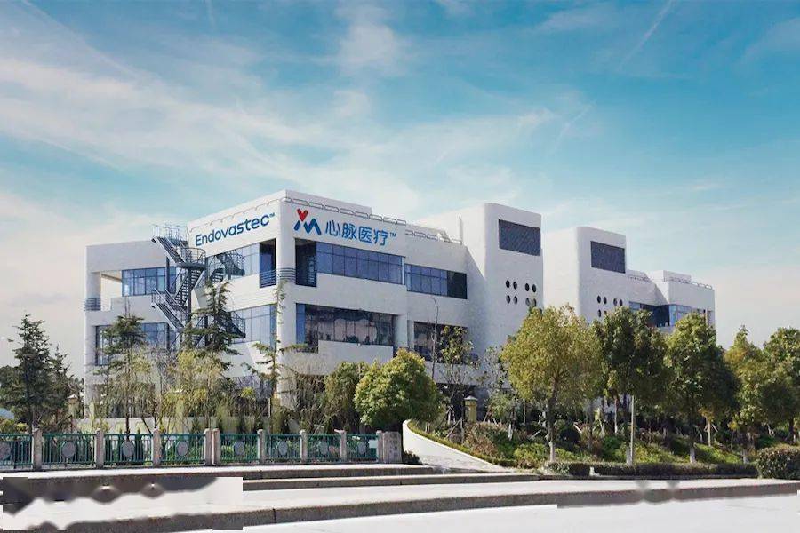 开云体育 开云平台最新中国医疗器械公司20强排名公布(图4)