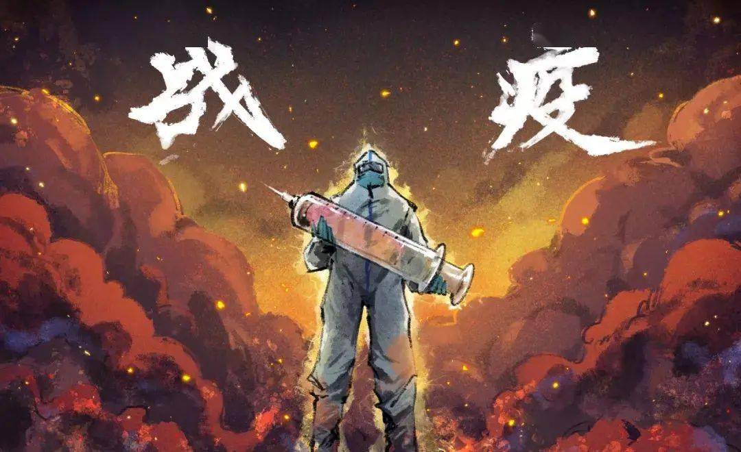 开云体育 开云平台最新中国医疗器械公司20强排名公布(图6)